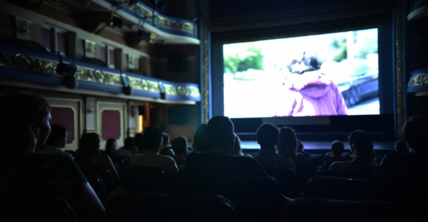 Competition Programme - Feature Film 2020