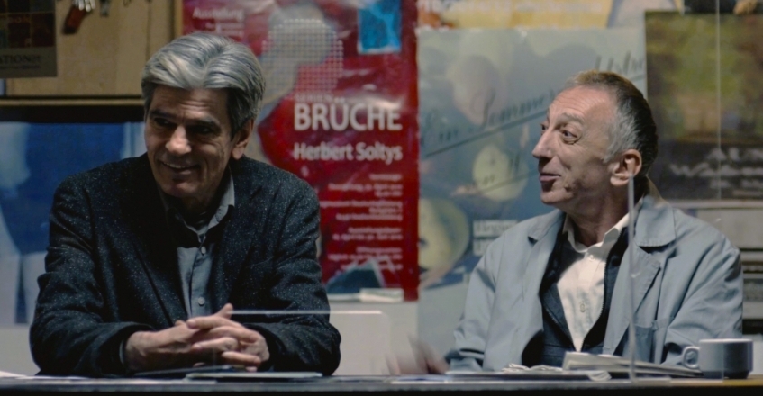 Announcement for the film BOSNIAN POT 