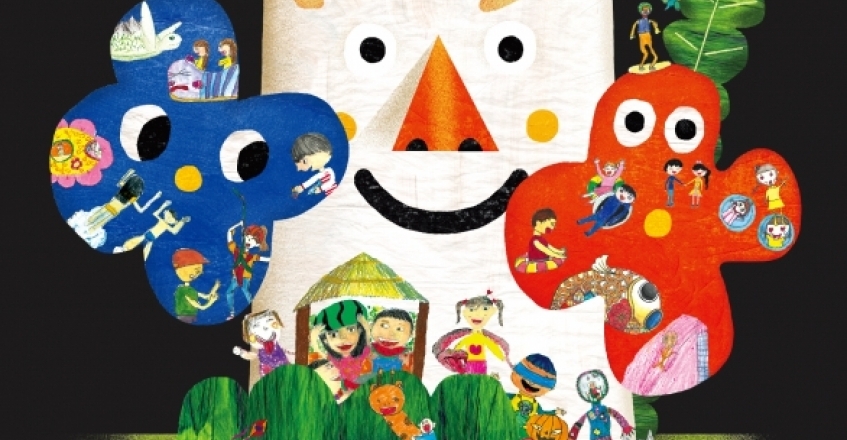 Prijavi svoj crtež za poster festivala djece i mladih u Busanu u Južnoj Koreji i osvoji putovanje na festival!